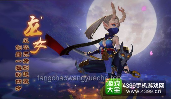 全民转职奖励对比：无品级职业与高阶职业的抉择