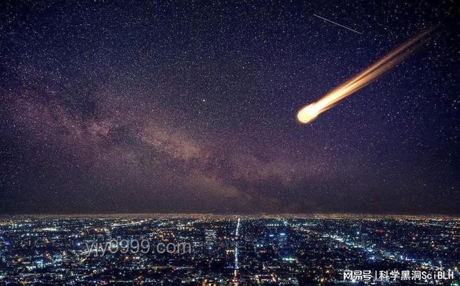 官方回应茂名夜空疑现火流星：观测与辨识全攻略