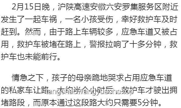 如何应对“嚣张原唱王翊恩在天赐首次露脸”事件带来的公众关注与舆论管理