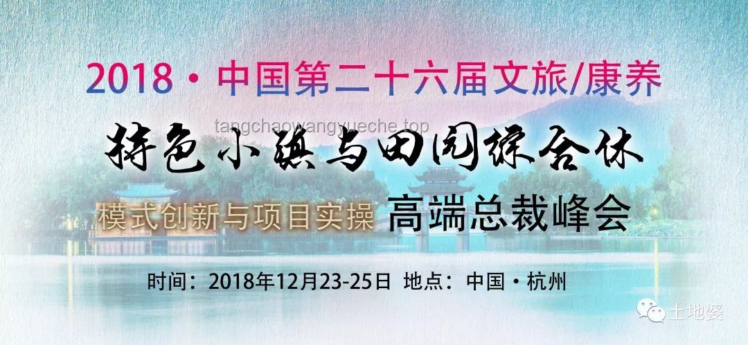 **一夜成长的代价：用创新思维找回失落的珍宝**