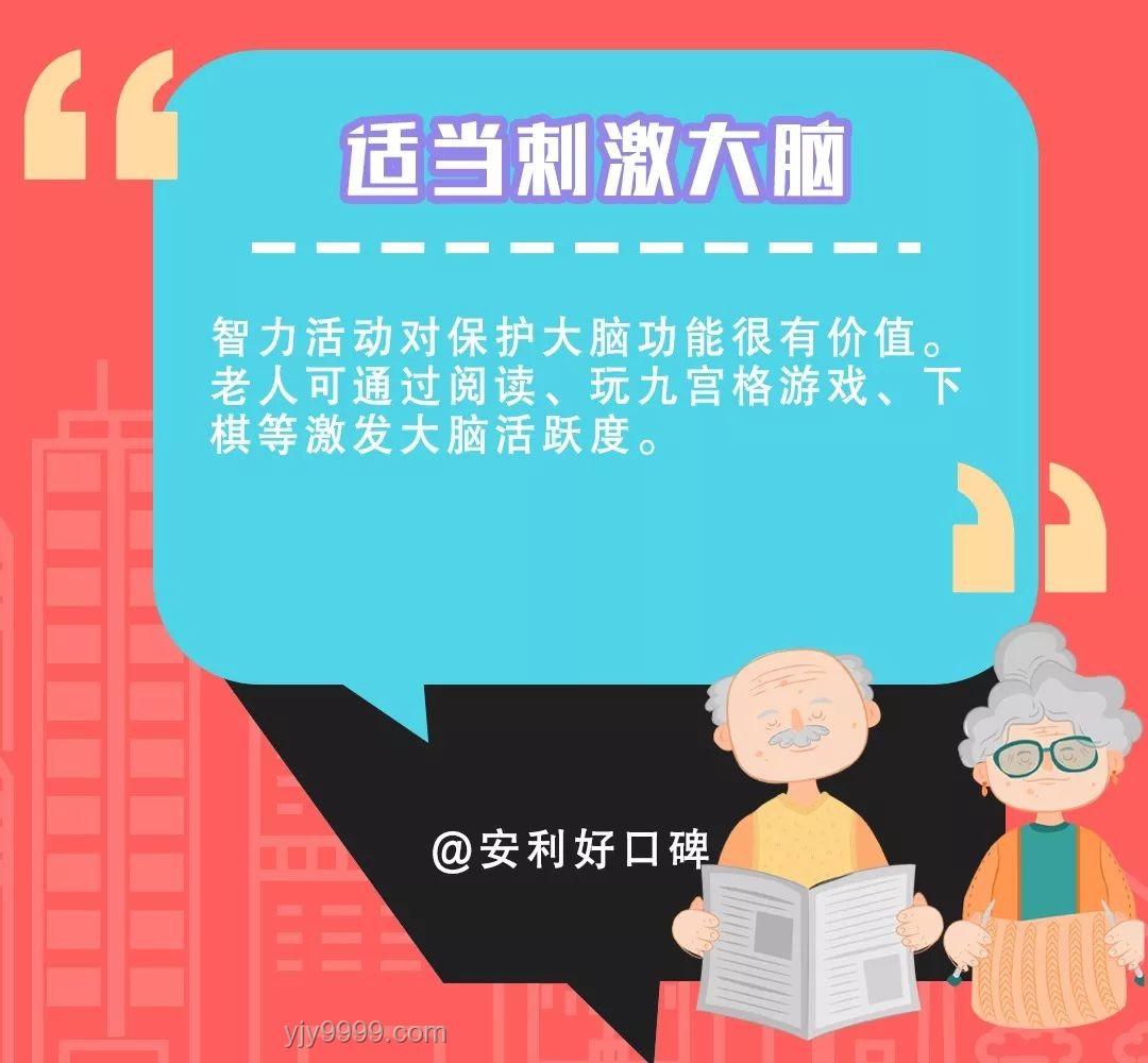 多地招聘破除35岁年龄限制，职场生态迎新变革