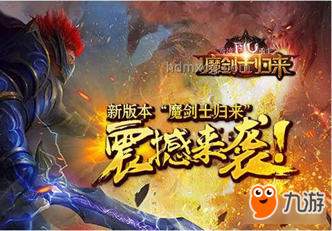 《虾魔之途》第一集震撼启示：自废修为的勇气与重生