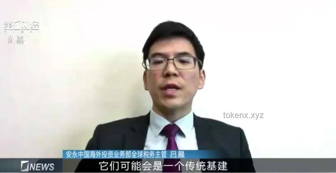雷军投资“中年男性市场”未来趋势：挑战与机遇并存