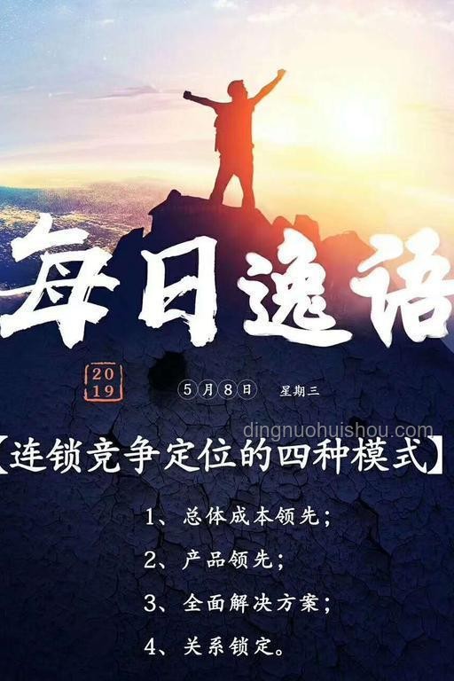 文史哲之光：就业之外的灵魂追寻，跨界创新的智慧源泉